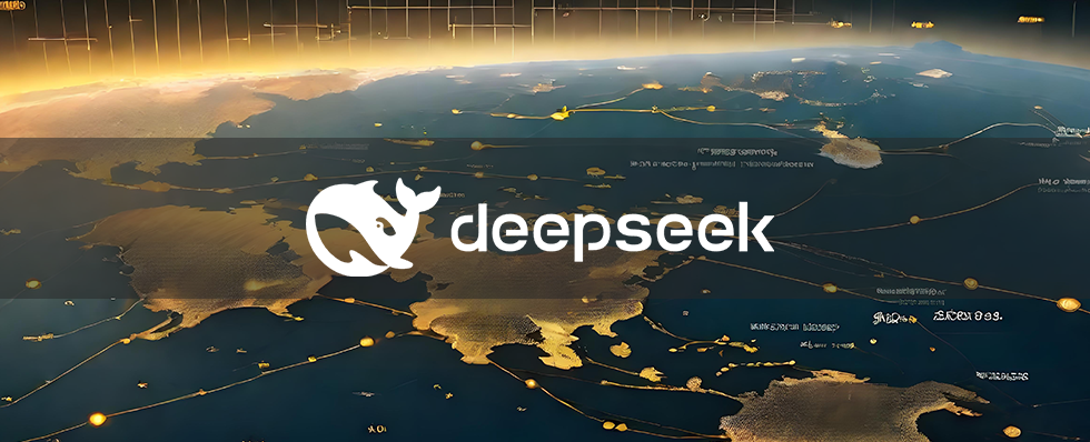 deepseek，物流系統(tǒng)